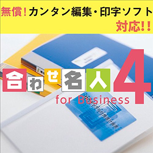 塾のテキストにインデックスを簡単につける方法【予シリ】 | ひねもす